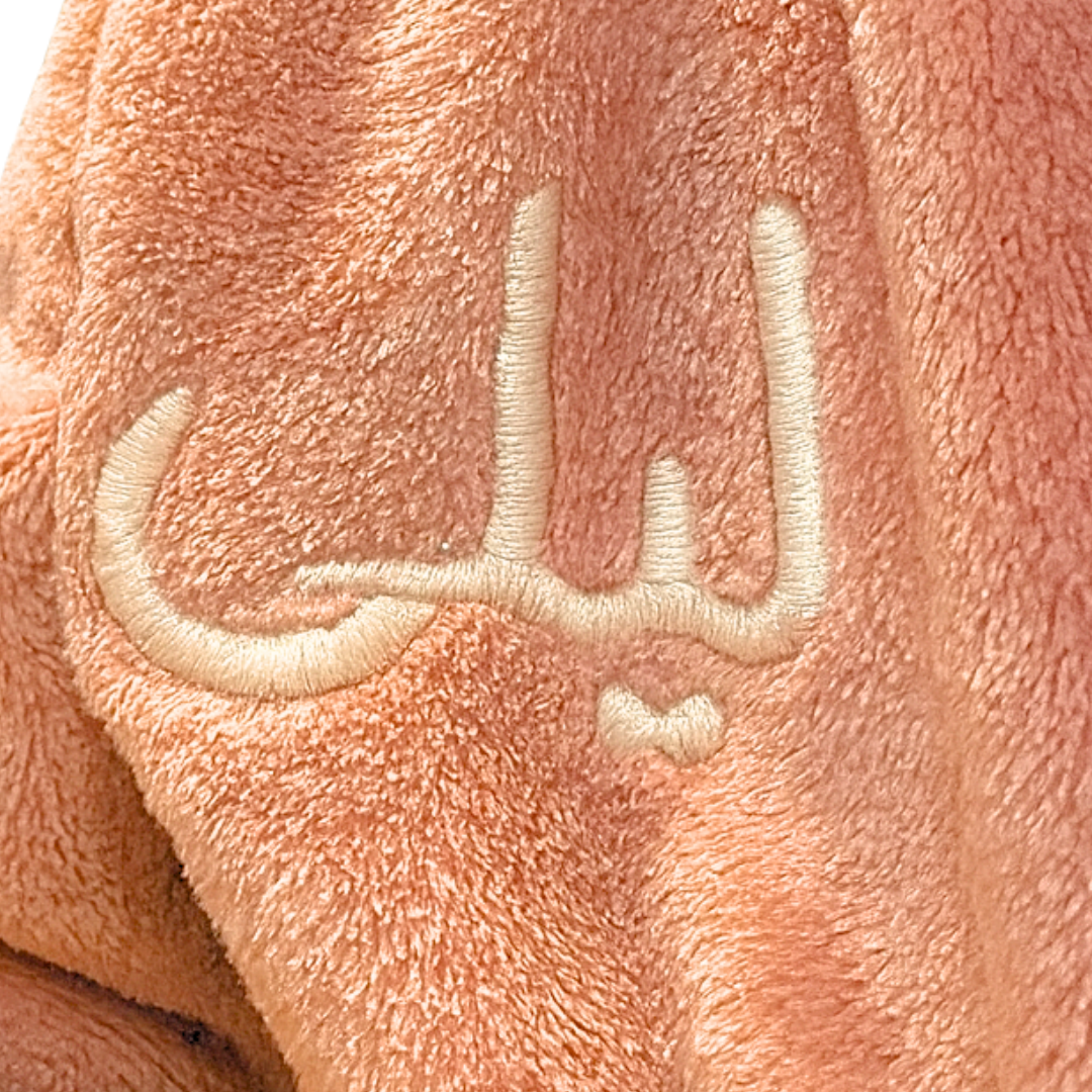 Dusky Pink Personalised Dressing Gown