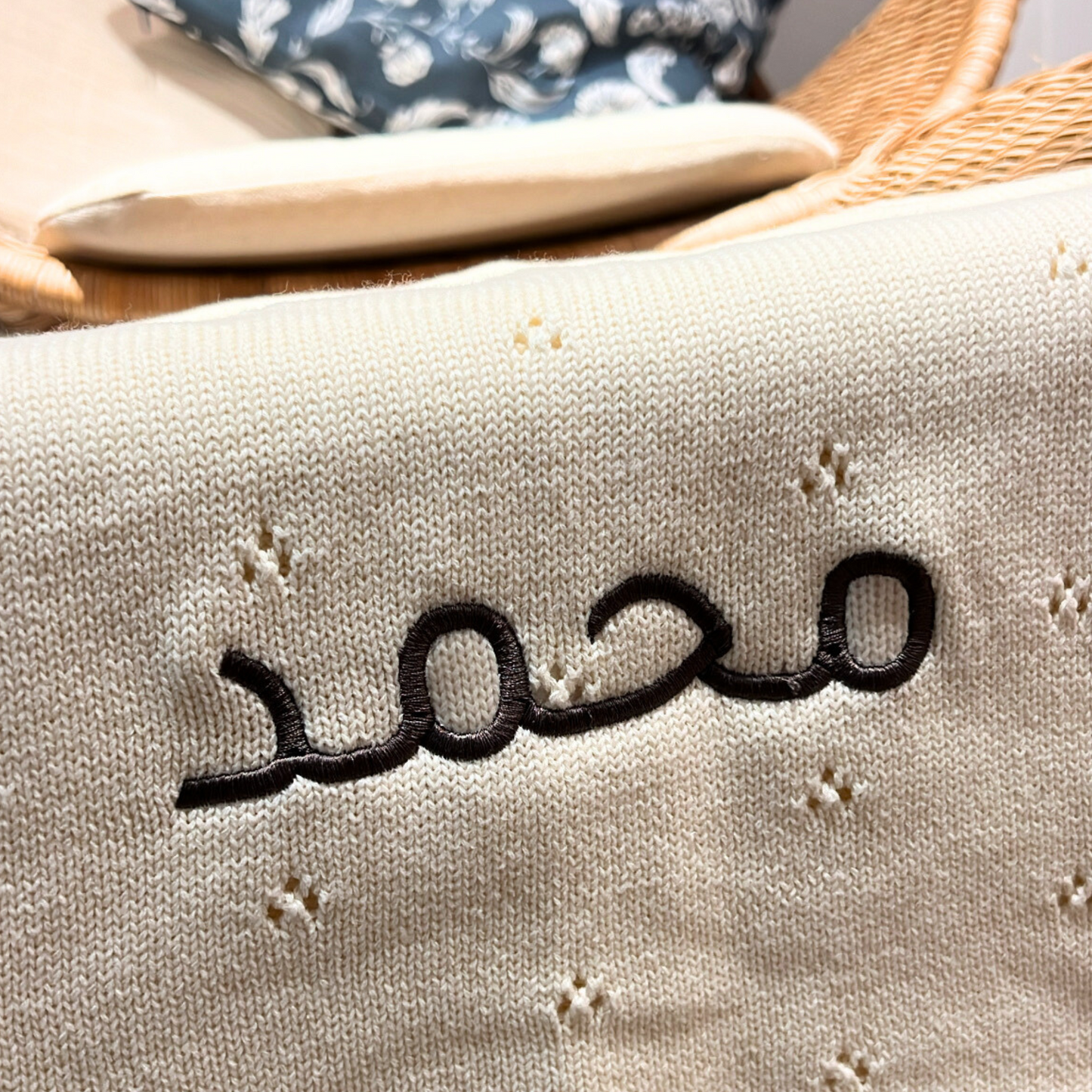 Cream Cotton Blanket