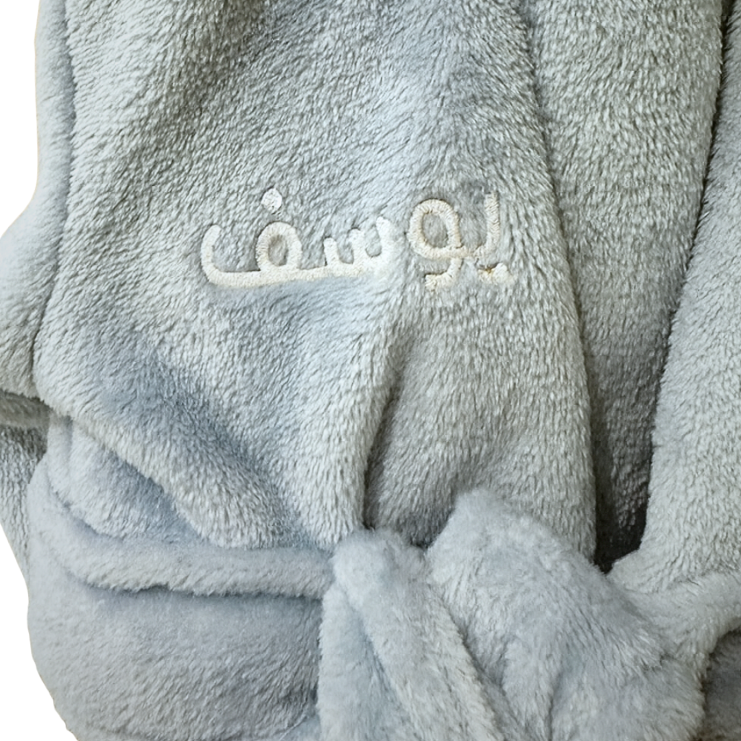 Dusky Blue Personalised Dressing Gown