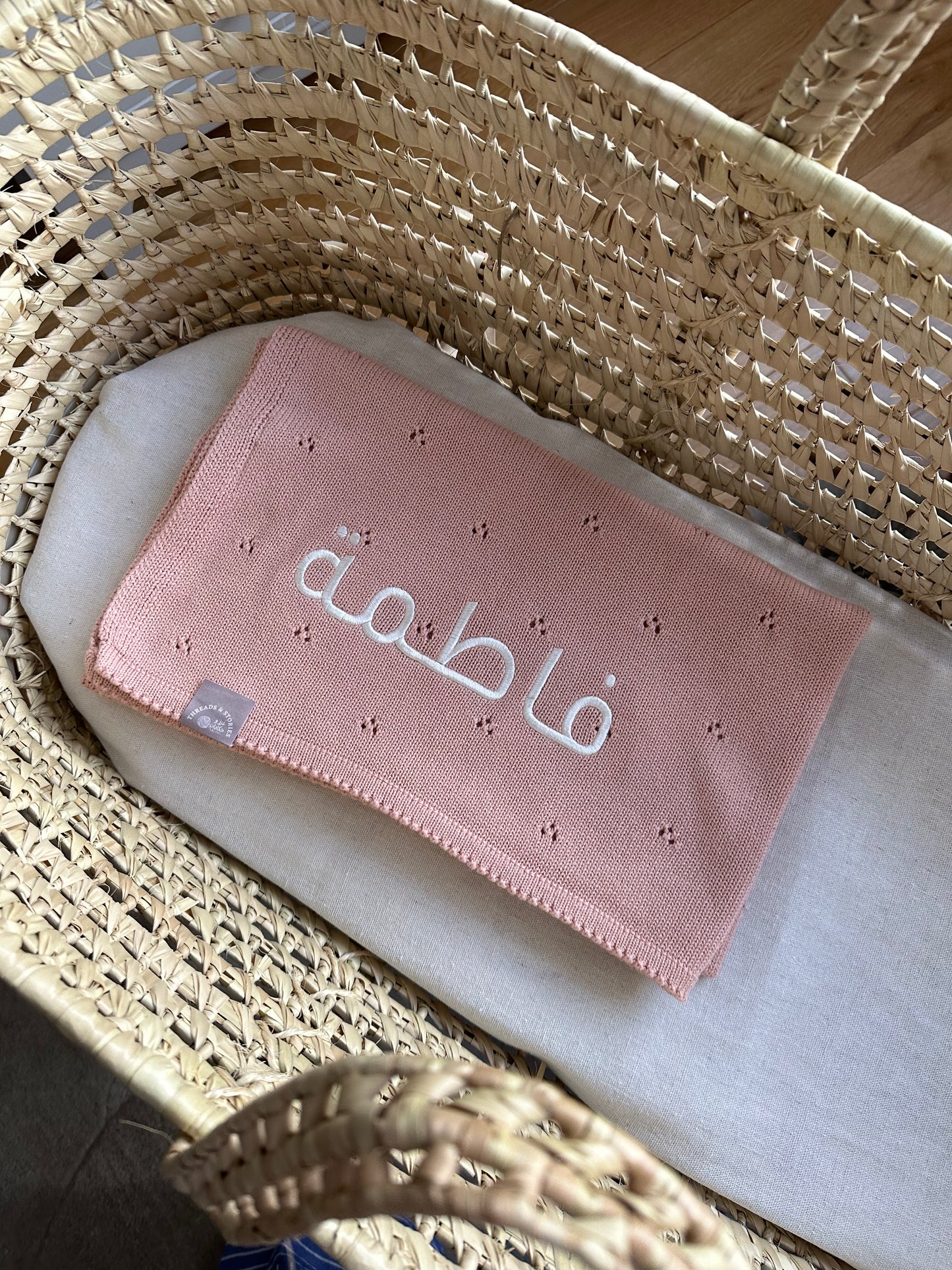 Dusky Pink Pointelle Baby Knit Blanket