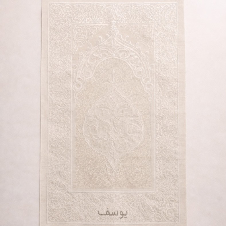 Prayer Mat - Cream