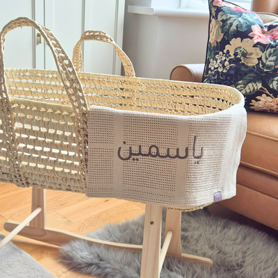 Lightweight Blanket - Beige