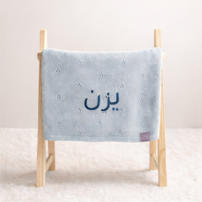 Luxe Pointelle Knit - Dusky Blue