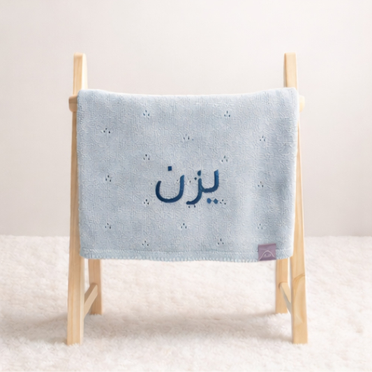 Luxe Pointelle Knit - Dusky Blue