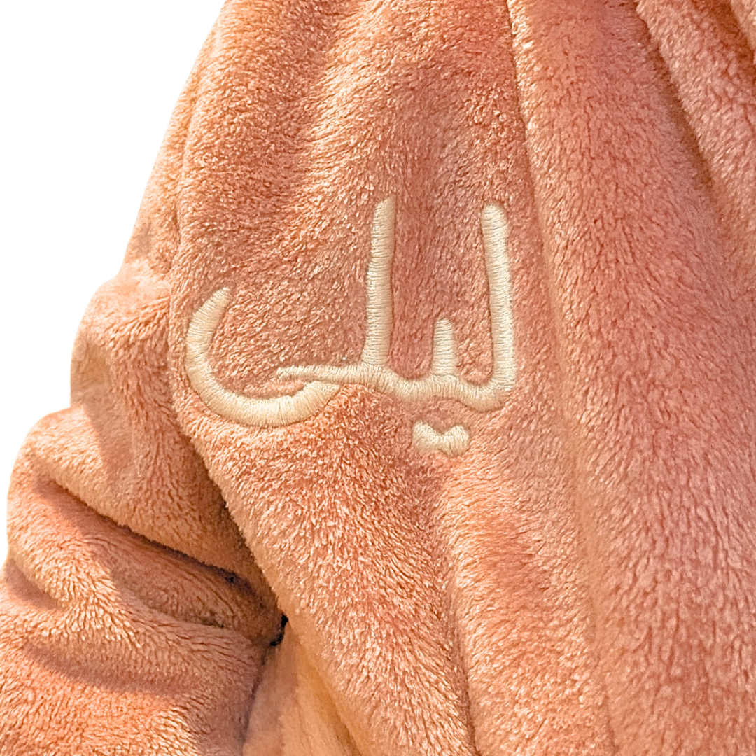 Dusky Pink Personalised Dressing Gown