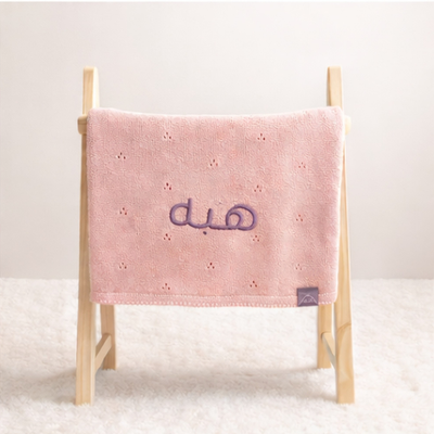 Luxe Pointelle Knit - Dusky Pink