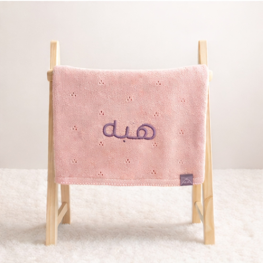 Luxe Pointelle Knit - Dusky Pink