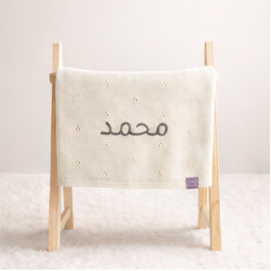 Luxe Pointelle Knit - Cream