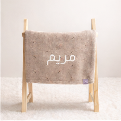 Luxe Pointelle Knit - Beige