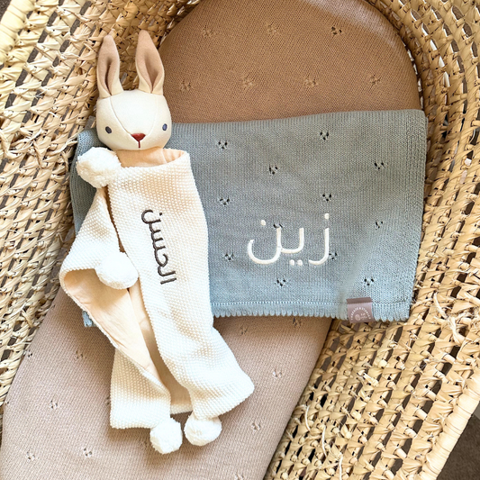 Dusky Blue Bundle - Knitted Blanket and Cream Comforter