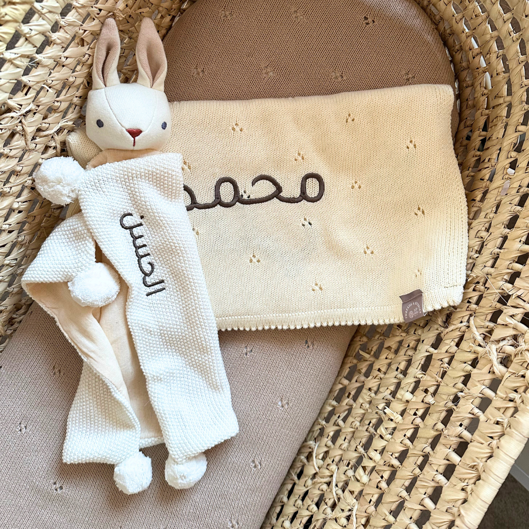 Cream Bundle - Knitted Blanket and Cream Comforter