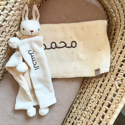 Cream Bundle - Knitted Blanket and Cream Comforter