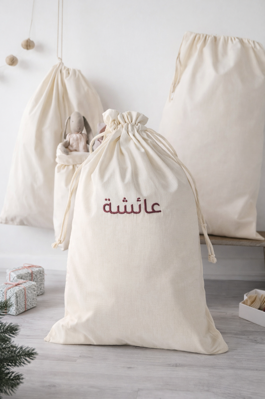 Gift Sack