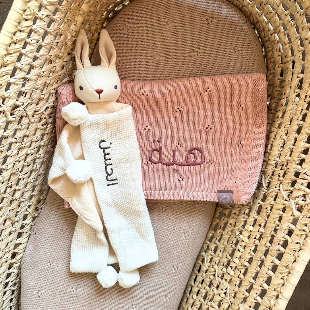 Dusky Pink Bundle - Knitted Blanket and Cream Comforter