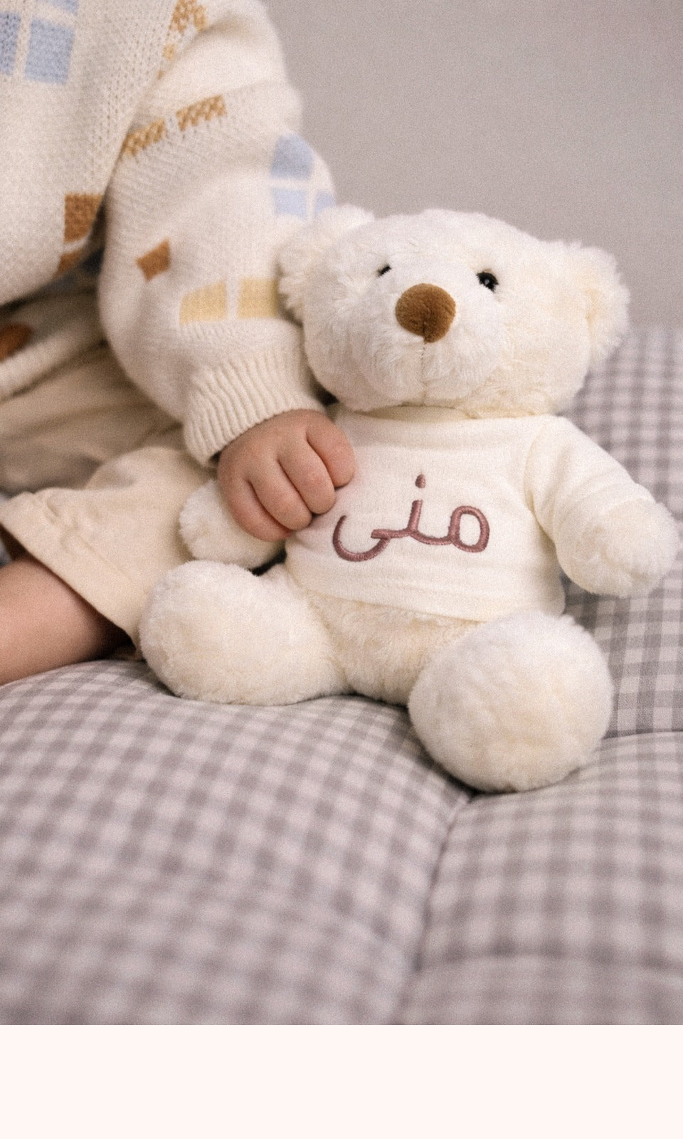 The Noor Bear